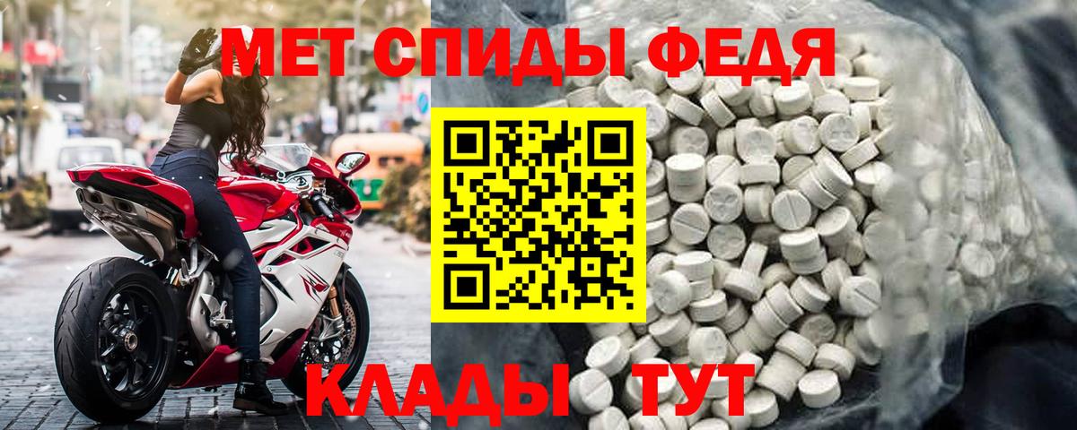 Как найти закладки?  Экстази  Cocaine  Вход с VPN  Мефедрон кристаллы  MDMA  Кыштым  Канабис  Гашиш 
