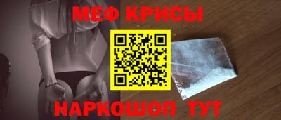 СК Заволжье