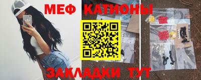 СК Заволжье