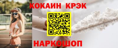 СК Заволжье