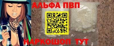 СК Заволжье