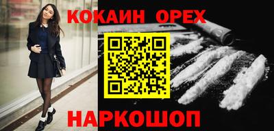 СК Заволжье