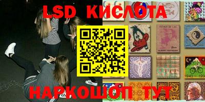 СК Заволжье