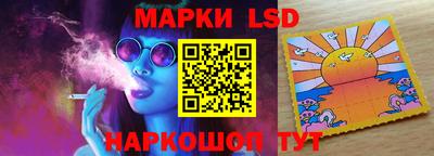 альфа пвп VHQ Жуковский