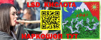 СК Заволжье