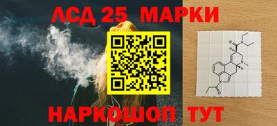 альфа пвп VHQ Жуковский
