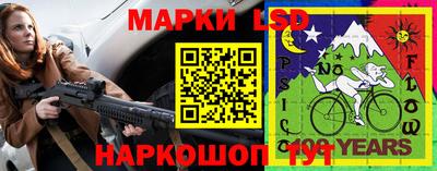 альфа пвп VHQ Жуковский