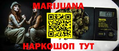 альфа пвп VHQ Жуковский