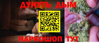 альфа пвп VHQ Жуковский
