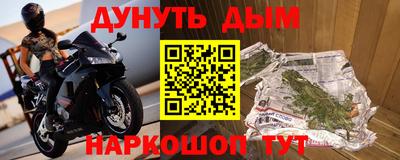 СК Заволжье