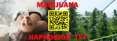 мефедрон Заводоуковск