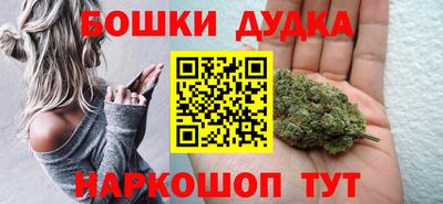 СК Заволжье