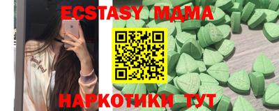 СК Заволжье