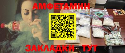 СК Заволжье