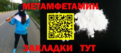 СК Заволжье