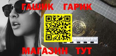 СК Заволжье