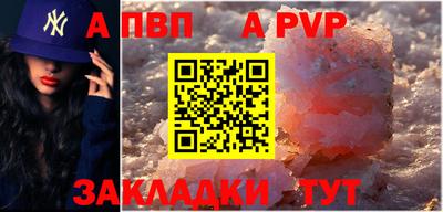 СК Заволжье