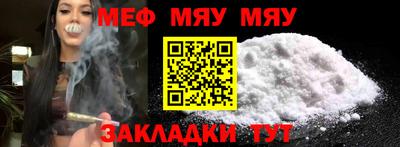 СК Заволжье